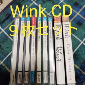 Wink CDアルバム9枚セット!