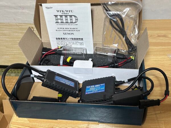 ウィングファイブ6000k HID WFK-6HB4 wingfive 12V用