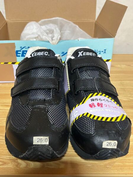 XEBEC 安全靴 26.0 ジーベック 85102