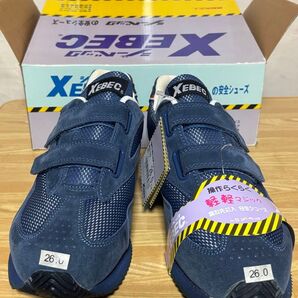 XEBEC ネイビーブルー 安全靴 26.0 ジーベック