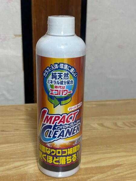インパクトクリーナー ガラスクリーナー 300ml