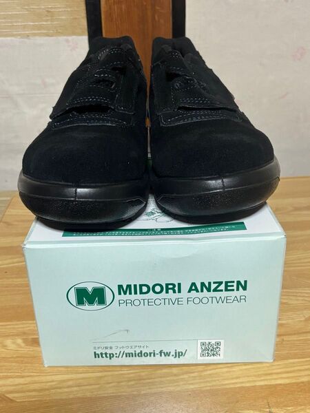 MIDORI ANZEN G3555 ブラック 26cm EEE 安全靴