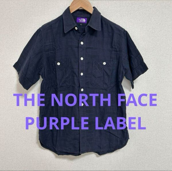 THE NORTH FACE PURPLE LABEL 半袖 L 半袖 シャツ 半袖シャツ