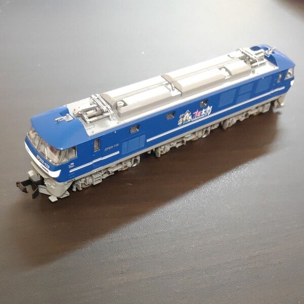 tomix(トミックス)90181 ベーシックセットSD EF210コンテナ列車セット 機関車EF210の1両のみ