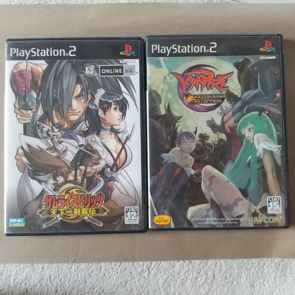 PS2 サムライスピリッツ&ヴァンパイア 2本セット
