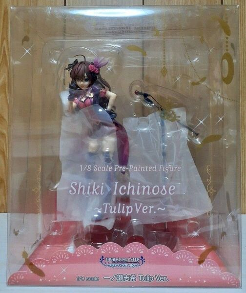 アイドルマスター シンデレラガールズ 一ノ瀬志希 Tulip Ver. フィギュア