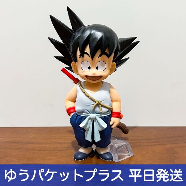 一番くじ ドラゴンボール EX 孫悟空修業編 A賞 孫悟空のみ