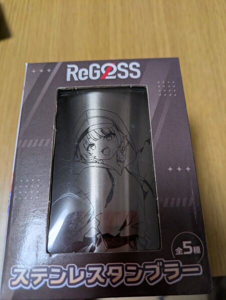 【未開封 新品】ReGLOSS GiGO限定 ステンレスタンブラー 轟はじめ hololive DEV_IS