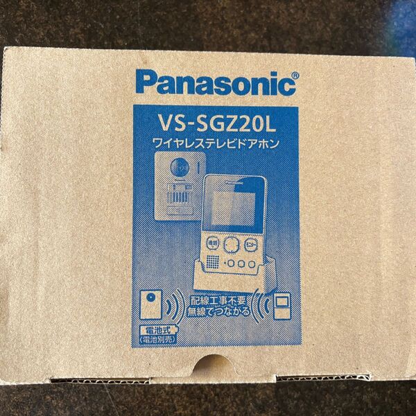 Panasonic VS-SGZ20L ワイヤレステレビドアホン