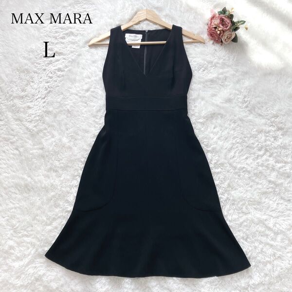 美品 MAX MARA マックスマーラ 最高級 白タグ ワンピース ノースリーブ マーメイド フレア フォーマル 黒 L 40