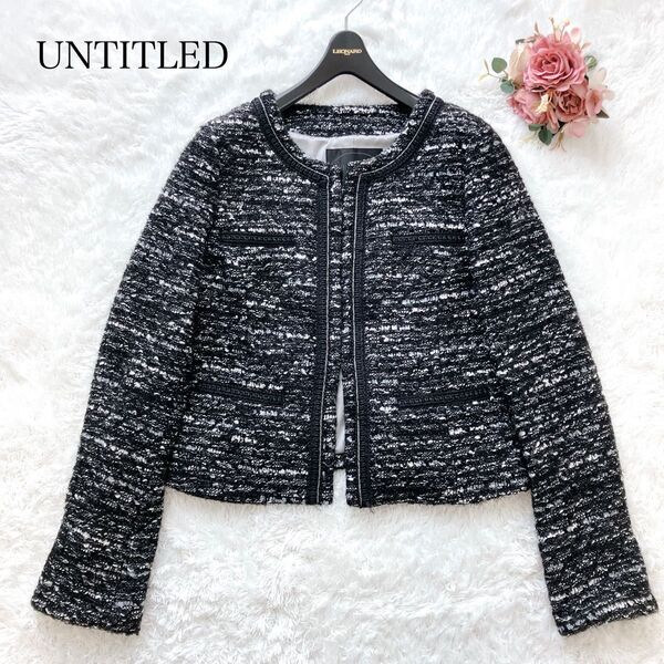 美品 UNTITLED アンタイトル ノーカラージャケット ツイード 卒業式 入学式 七五三 フォーマル 黒 ブラック M 38