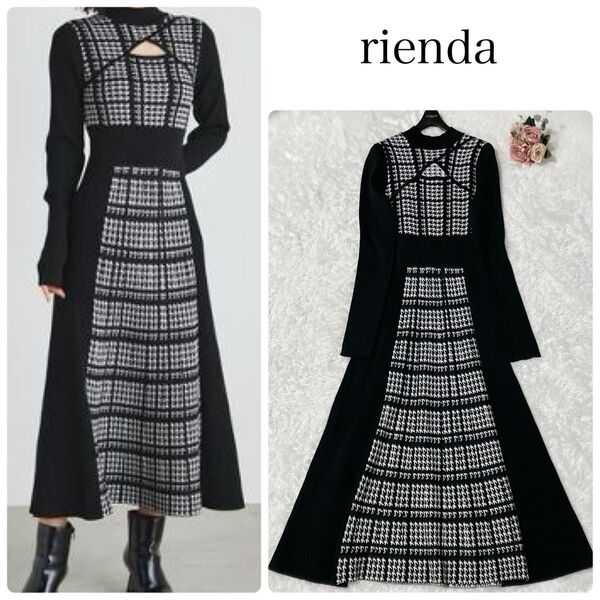 美品 rienda リエンダ 完売品 2WAYロングスリーブ千鳥柄フレアニットワンピース Aライン ロング リブ ニット F 黒