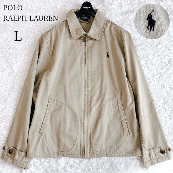 美品 POLO RALPH LAUREN ポロラルフローレン スイングトップ ジャケット ホース刺繍 男女兼用 ベージュ L