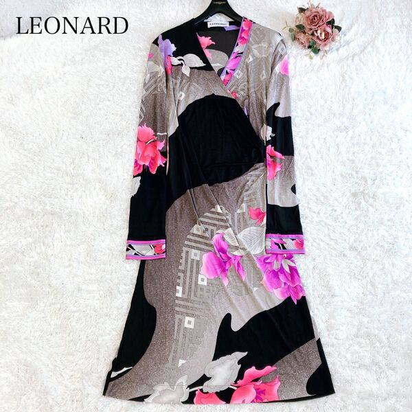 美品 シルク100 LEONARD レオナール パリス インポート カシュクール ワンピース 絹 トリム 花 ストレッチ 黒 S