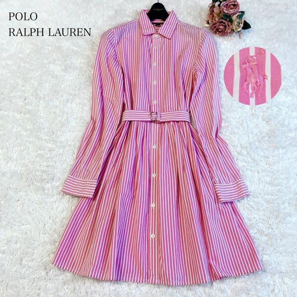 美品 POLO RALPH LAUREN ポロラルフローレン ワンピース シャツ ストライプ ベルト Aライン フレア ピンク S