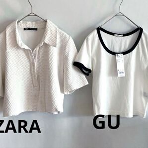 今日限りのサービス品★2点セット!ZARA GU トップス