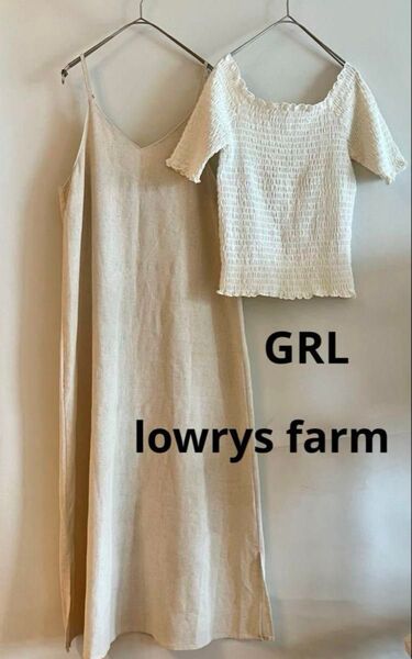 2点セット★GRLキャミロングワンピース lowrys farm トップス