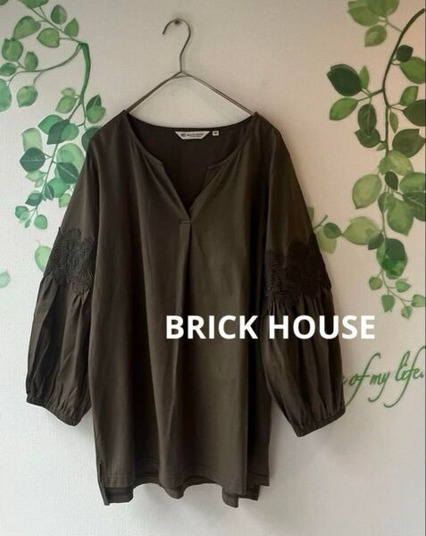 着薄美品★BRICK HOUSE★ブラウス ポアン袖