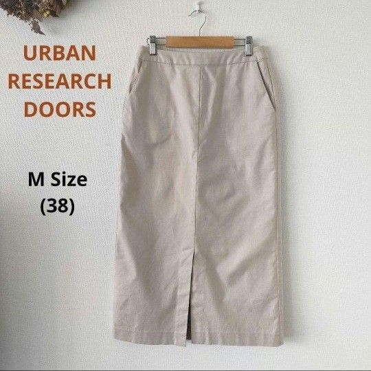 フロントスリット タイトロングスカート URBAN RESEARCH DOORS
