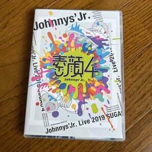 Johnnys'Jr. Live 2019 SUGA DVD 素顔4