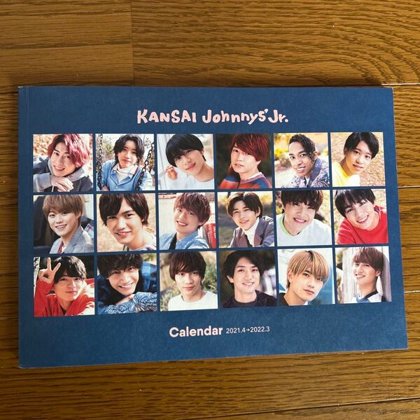 関西ジャニーズJr. カレンダー 2021.4→2022.3 なにわ男子 Aぇ! group