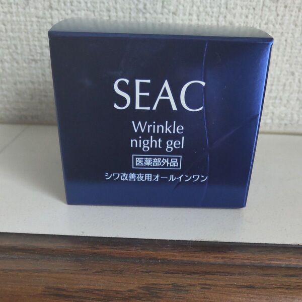 SEAC薬用リンクルジェル