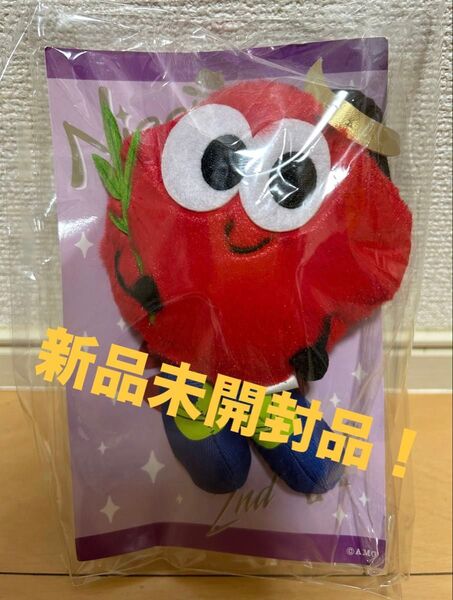 【新品未開封】リッピー、Nissy