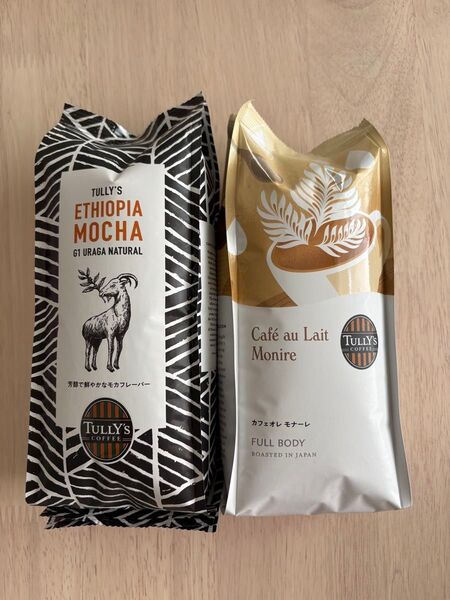 タリーズ コーヒー豆 2点セット