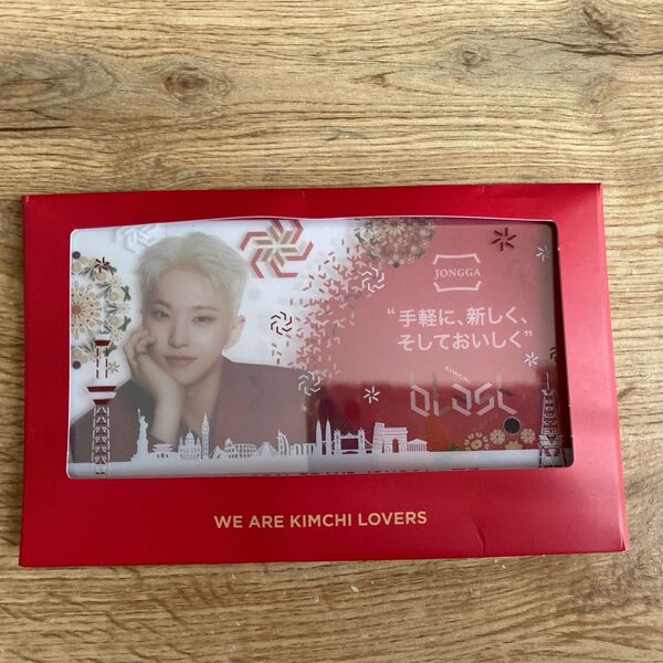 JONGGA キムチ SEVENTEEN クリアカード ホシ 非売品