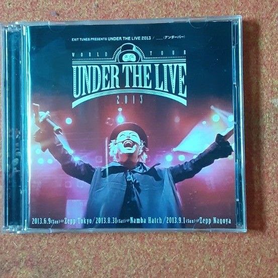 通常盤 __ (アンダーバー) 2CD/EXIT TUNES PRESENTS UNDER THE LIVE 2013