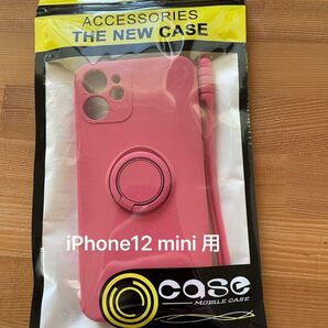 iPhoneカバー 12mini ケース