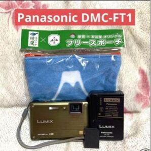 【送料込み】Panasonic デジカメ LUMIX DMC-FT1★1210万画素
