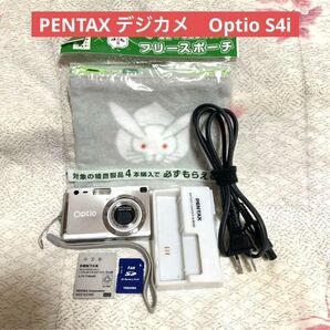 【送料込み】PENTAX デジカメ Optio S4i★400万画素★訳あり動作品