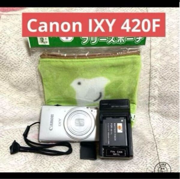 【送料込み】Canon デジカメ IXY 420F(1680万画素)★訳あり動作品