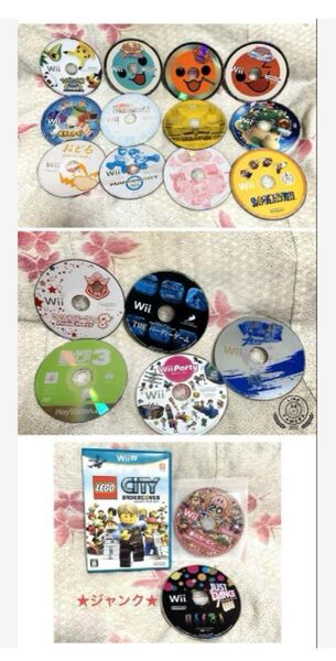 【送料込み】Wii/Wii u ゲームソフト20枚セット※ソフトのみ※