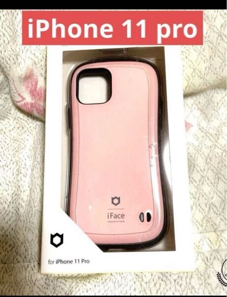 【送料込み】iPhone 11 pro ケース iFace ピンク