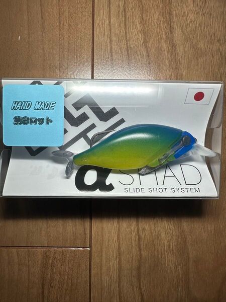 ☆ 最終値下 入手困難 αSHAD TTT αシャッド 第3ロット ② ☆