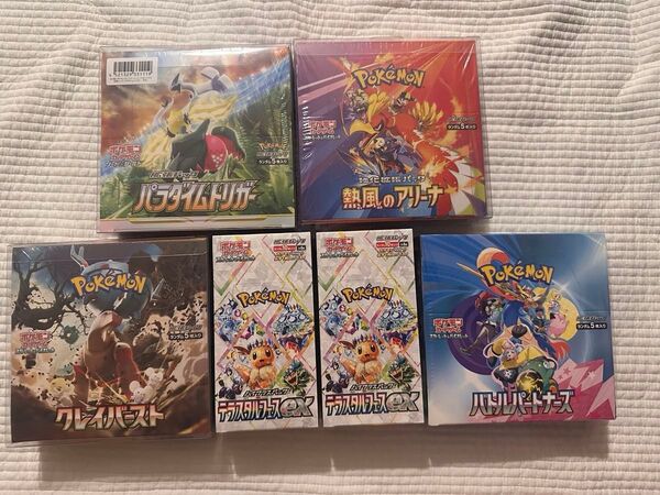 ポケモンカード シュリンク付き未開封BOX テラスタルフェスex