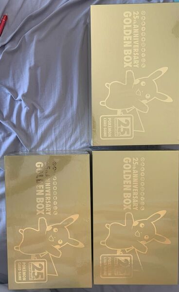 シュリンク付き未開封25th アニバーサリーゴールデンボックス 新品 3セット
