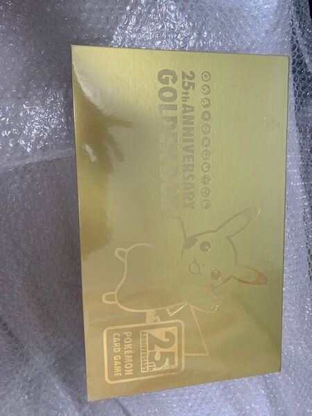 ポケモン ゴールデンボックス 25th ANNIVERSARY GOLDEN BOX 未開封 ピカチュウ シュリンク破れあり