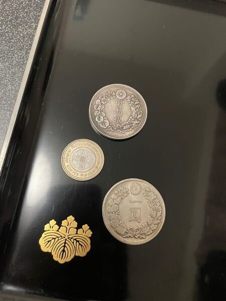実家にあったコイン一圓貿易銀500円? 古銭 コレクション