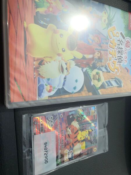 Switch 帰ってきた名探偵ピカチュウ プロモカード付き