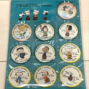 ピーナッツカフェ名古屋 スヌーピー缶バッジ コンプリートセット 2 缶バッジ グッズ