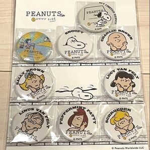 ピーナッツカフェ サニーサイドキッチン 缶バッジ コンプリートセット 缶バッジ グッズ
