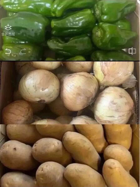 限定特売♪ ゆうパケット大盛り3種野菜果物セット合併,