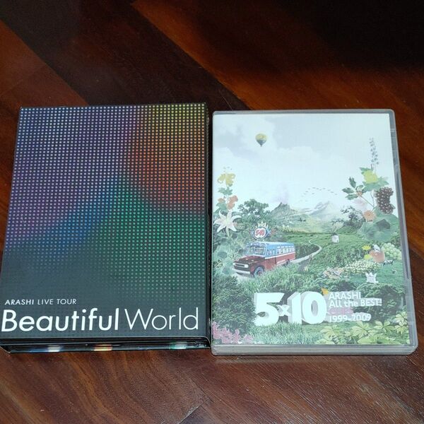 嵐 DVDセット