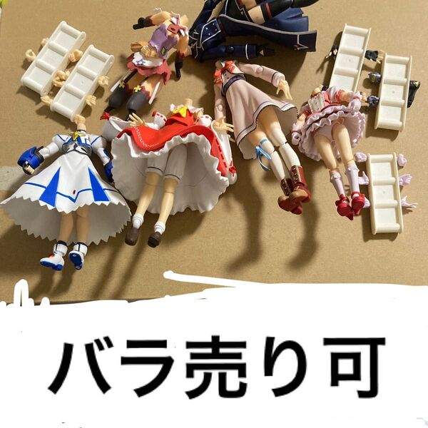 ※ボディまとめ figma フィギュア ジャンク リボルテック ピコニーモ などに 神楽亜矢 博麗霊夢 鹿目まどか 高町なのは