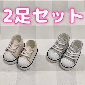オビツ11 キャンバス スニーカー ベージュ グレー 靴 ピコニーモP ねんどろいど どーる ミディ ブライス 1/12 ドール