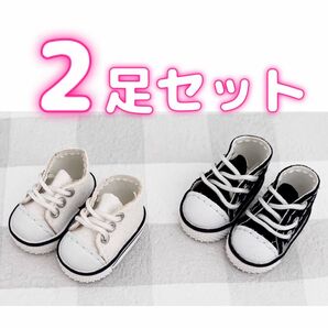 オビツ11 キャンバス スニーカー 黒 白 靴 ピコニーモP ねんどろいど どーる ミディ ブライス リカちゃん 1/12 ドール
