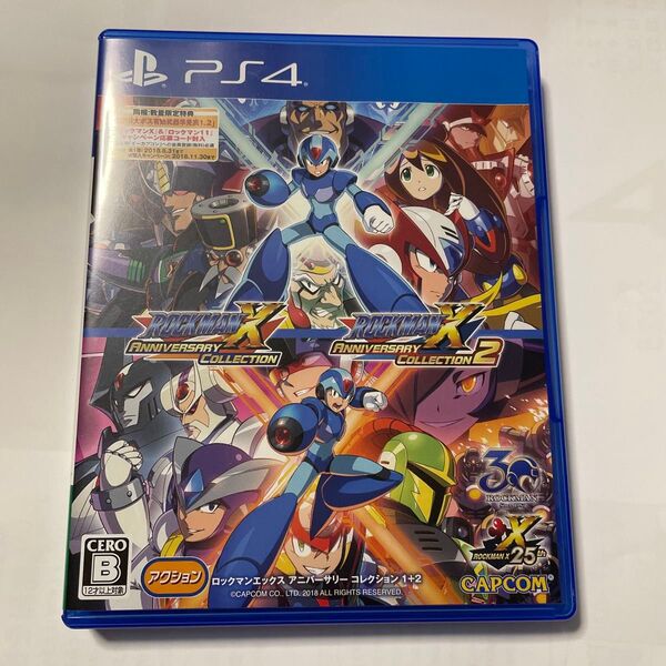 【PS4】 ロックマンX アニバーサリー コレクション 1+2 LIMITED EDITION